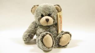 Opakowanie Miś szary 16 cm