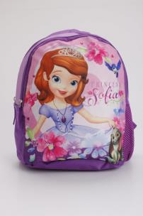 Okładka książki Plecak mały Jej wysokość Zosia