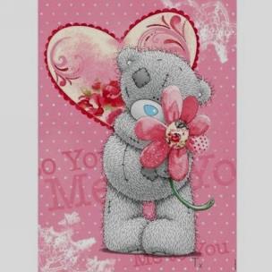 Opakowanie Puzzle 500 Me to you