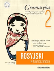Okładka książki Rosyjski w tłumaczeniach. Gramatyka Część 2