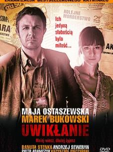 Okładka książki Uwikłanie