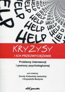 Opakowanie KRYZYSY I ICH PRZEZWYCIEZANIE-MARS