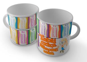 Okładka książki Kubek z tabliczką mnożenia