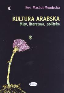 Okładka książki Kultura arabska