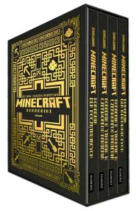 Minecraft. Zestaw kolekcjonerski. Poradniki. Autor: Mojang. Multiszop.pl Okładka książki Minecraft. Zestaw kolekcjonerski. Poradniki