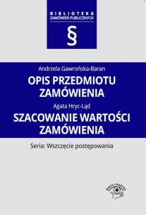 Okładka książki Opis przedmiotu zamówienia Szacowanie wartości zamówienia