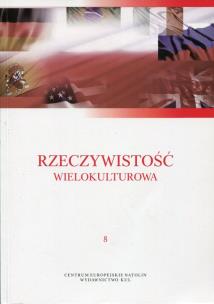 Opakowanie Rzeczywistość wielokulturowa