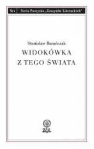 Okładka książki Widokówka z tego świata