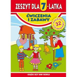 Okładka książki Zeszyt dla 7-latka