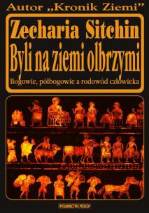 Byli na ziemi olbrzymi. Autor: Zecharia Sitchin. Multiszop.pl Okładka książki Byli na ziemi olbrzymi