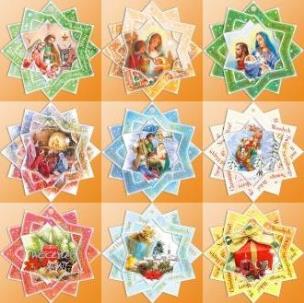 Okładka książki Karnet świąteczny BN B6 WBNB gwiazdka rozkładana  religia lu