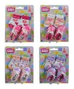 Opakowanie New Born Baby - Buciki i skarpetki, 4 rodzaje