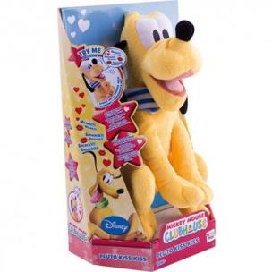 Opakowanie Pluto Kiss Kiss