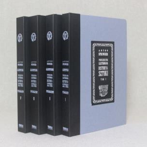 Okładka książki Powszechna ilustrowana historya sztuki