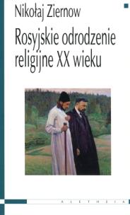 Okładka książki Rosyjskie odrodzenie religijne XX wieku