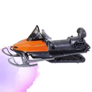 Opakowanie Siku 08 - Skuter śnieżny