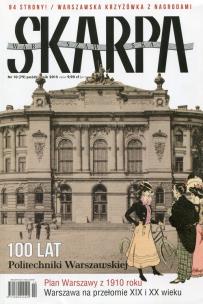 Opakowanie Skarpa Warszawska 10 /2015