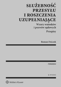Okładka książki Służebność przesyłu i roszczenia uzupełniające