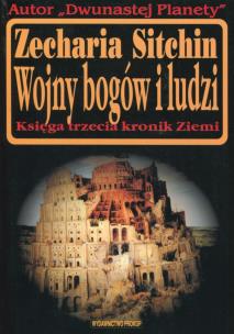Okładka książki Wojny bogów i ludzi Księga trzecia kronik Ziemi  