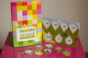 Okładka książki Zestaw. Czytanie symultaniczne. Wyrażenia dźwięk.1