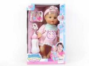 Opakowanie Bobas mówiący 30 cm z akcesoriami