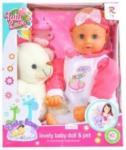 Opakowanie Duża miękka lalka Bobas w ubranku z misiem 50 cm