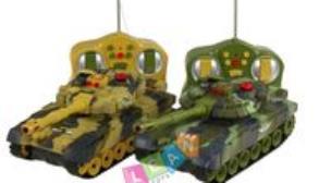 Opakowanie Duży czołg zdalnie sterowany  26cm