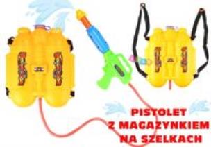 Opakowanie Duży pistolet na wodę z magazynkiem
