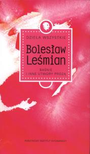 Okładka książki Dzieła wszystkie. Baśnie i inne utwory prozą