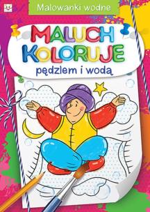 Okładka książki Malowanki wodne. Maluch koloruje pędzlem