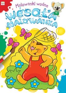 Okładka książki Malowanki wodne. Wesoła malowanka