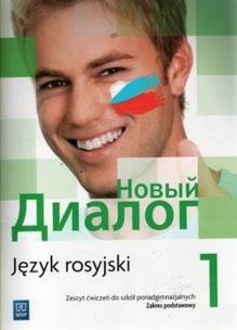 Okładka książki Nowyj Dialog 1 LO ćwiczenia 978830215092Część 1. Kurs dla po