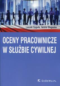 Okładka książki Oceny pracownicze w służbie cywilnej