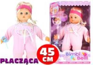 Opakowanie Płacząca Lalka Bobas w Różowym Uubranku + Smoczek