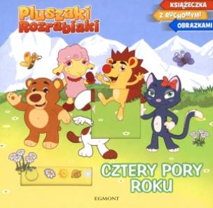 Okładka książki Pluszaki Rozrabiaki - Cztery pory roku