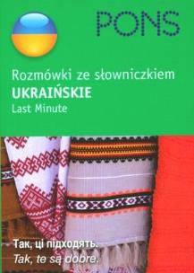 Okładka książki Pons Rozmówki ze słowniczkiem Ukraińskie