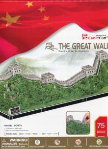 Okładka książki PUZZLE 3D WIELKI MUR GREAT WALL BPZ