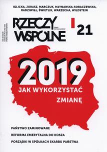 Opakowanie Rzeczy wspólne nr 21/2015