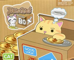 Opakowanie Skarbonka kot nauka oszczędzania