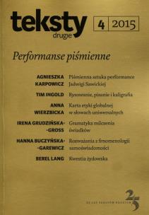 Opakowanie Teksty drugie 4/2015