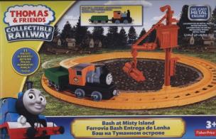 Opakowanie Tomek i przyjaciele zestaw startowy CDY28