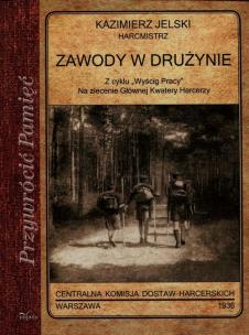 Okładka książki Zawody w drużynie