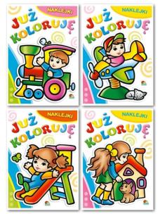 Okładka książki (054) Już koloruję MIX