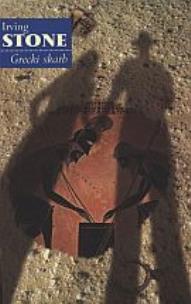 Okładka książki Grecki skarb