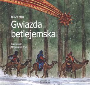 Okładka książki Gwiazda betlejemska