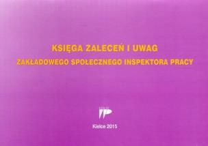 Opakowanie Księga zaleceń i uwag zakładowego społecznego inspektora pracy