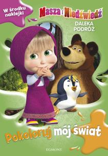 Okładka książki Masza i Niedźwiedź. Daleka podróż