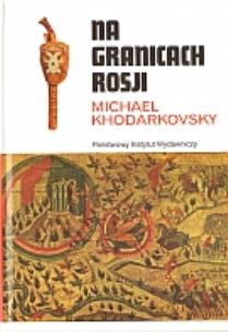 Okładka książki Na granicach Rosji