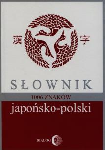 Okładka książki Słownik japońsko-polski 1006 znaków