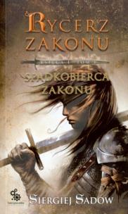 Okładka książki Spadkobierca Zakonu. Księga 1. Tom 1